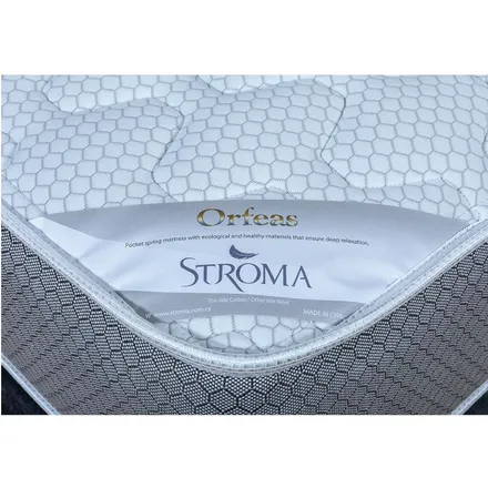 Stroma vedrumadrats Orfeas 140x190